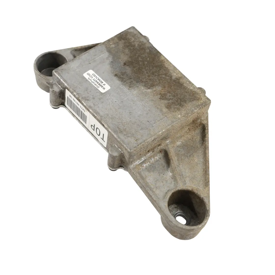 Land Rover Smorzatore Vibrazioni Differenziale Posteriore - SKU GX73-4B148-CB - Numero di parte GX73-4B148-CB