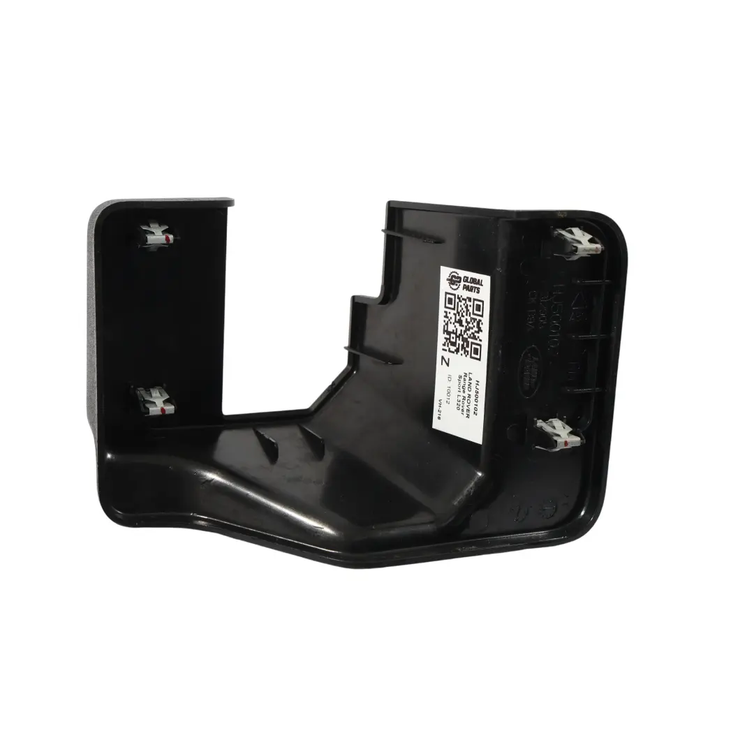 Range Rover Sport L320 Cubierta Carril Asiento Delantero Derecho - SKU HJ500102 - Número de pieza HJ500102