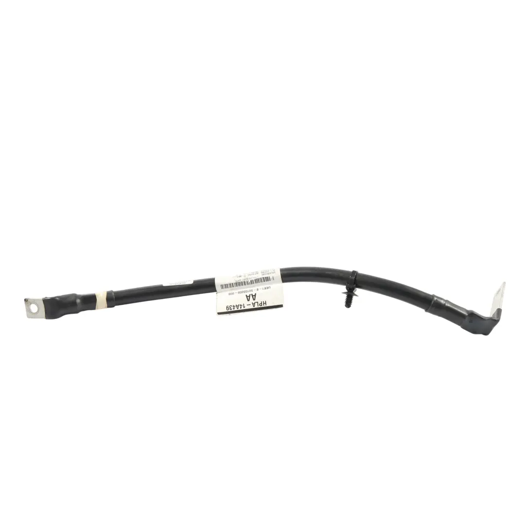 Range Rover Sport L494 Rear Power Module Cable Wiring Harness - SKU HPLA-14A439-AA - Part number HPLA-14A439-AA