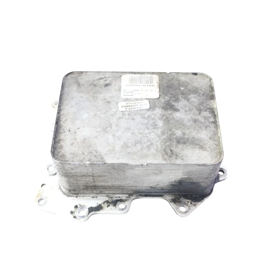 Range Rover L322 L405 Sport Refroidisseur Huile 4.4 TDV8 Diesel - SKU LR022895-1 - Numéro de pièce LR022895