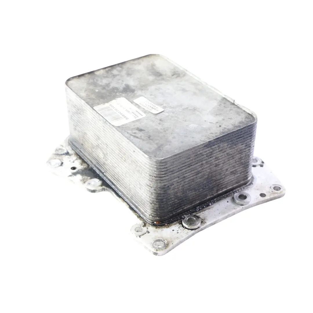 Chłodnica Oleju 4.4 TDV8 Diesel do Range Rover L322 L405 Sport o numerze LR022895 Range Rover L322 L405 Sport Chłodnica Oleju 4.4 TDV8 Diesel - SKU LR022895-1 - Numer Części LR022895