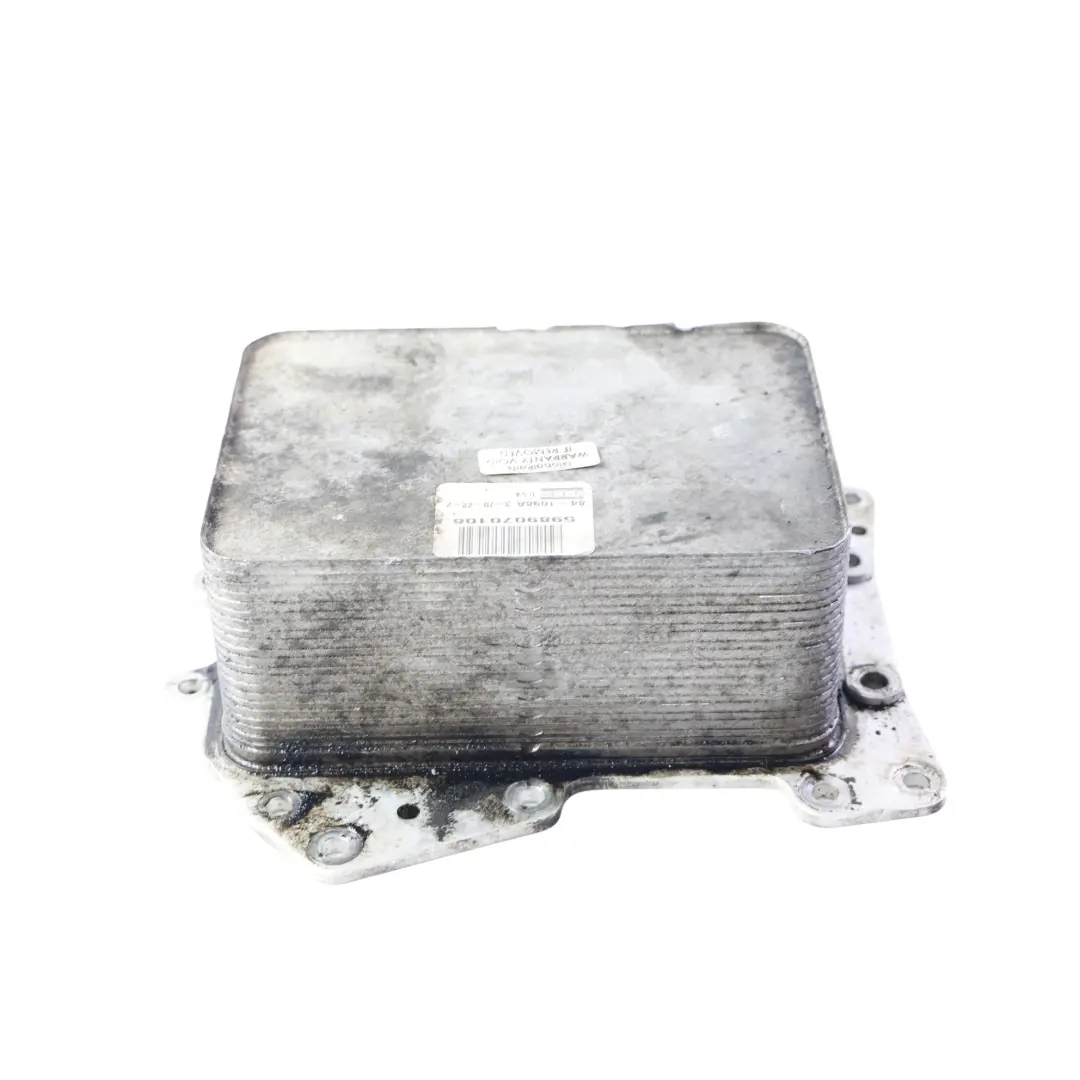 Range Rover L322 L405 Sport Radiatore Olio 4.4 TDV8 Diesel - SKU LR022895-1 - Numero di parte LR022895