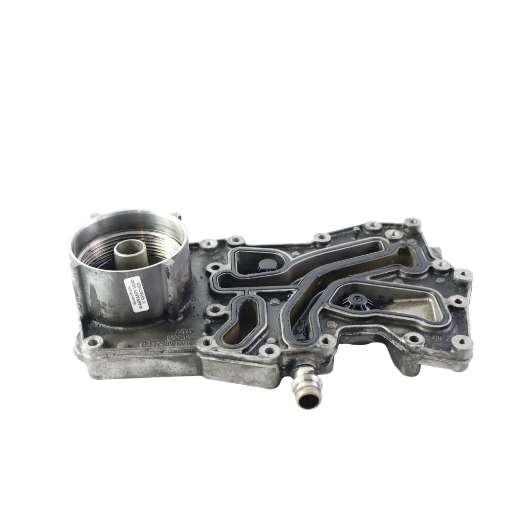 Range Rover L322 L405 Sport Oil Cooler 4.4 TDV8 Diesel - SKU LR022895 - Part number LR022895