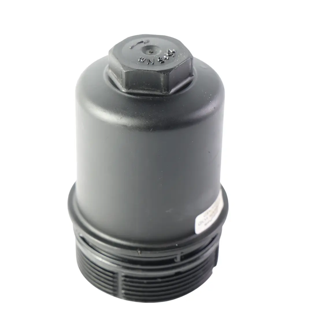 Land Rover Range Rover L405 Ölfiltergehäuse - SKU LR023041 - Teilenummer LR023041