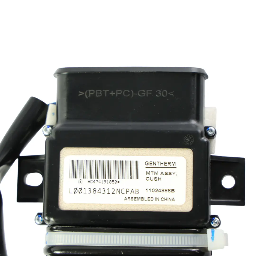 Przedni Siłownik Kanału Powietrza FK72-611H02-AA do Range Rover Evoque L551 o numerze LR058767 Range Rover Evoque L551 Przedni Siłownik Kanału Powietrza FK72-611H02-AA - SKU LR058767 - Numer Części LR058767