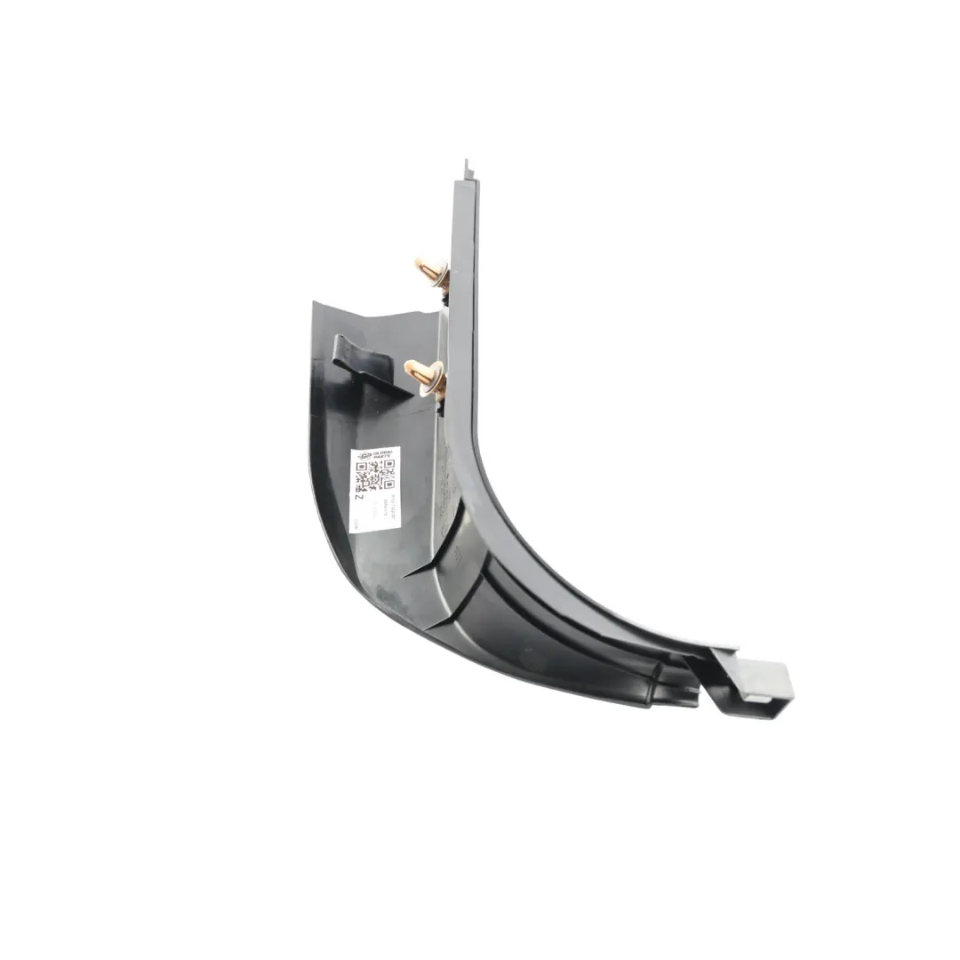 Leg Room Inner Sill Trim Cover Panel Left N/S 7284529 to BMW F15 F16 F85 F86 with Part number 7332357 BMW F15 F16 F85 F86 Leg Room Inner Sill Trim Cover Panel Left N/S 7284529 - SKU RHD-7332357 - Part number 7332357