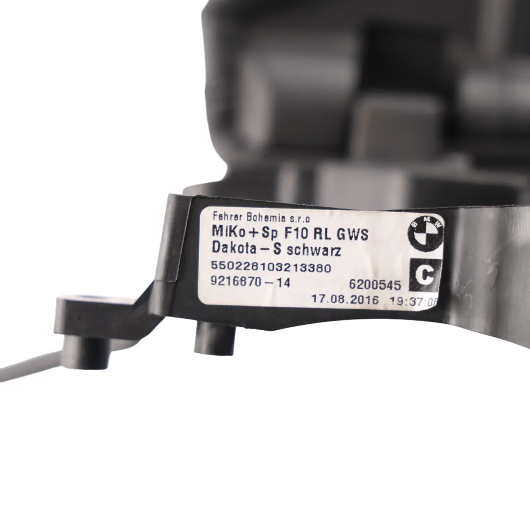 BMW F10 F11 Armrest Front Middle Arm Rest Storage Tray Leather Dakota Black - SKU RHD-9216875-3 - Part number 9216875