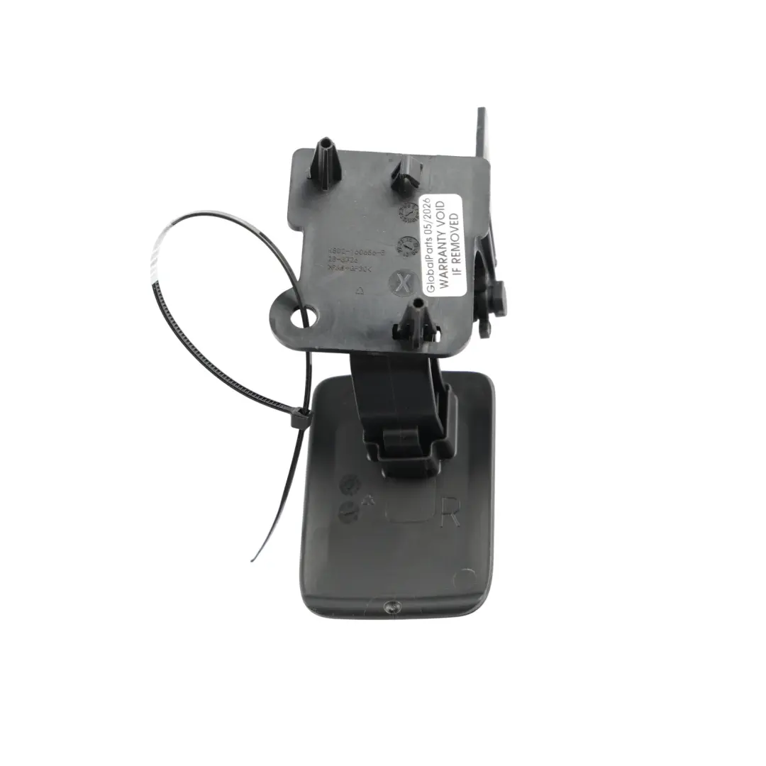 Hood Bonnet Opening Release Lever to Range Rover Rover Evoque L551 with Part number K8D2-16C656-B Range Rover Rover Evoque L551 Hood Bonnet Opening Release Lever - SKU RHD-K8D2-16C656-B - Part number K8D2-16C656-B
