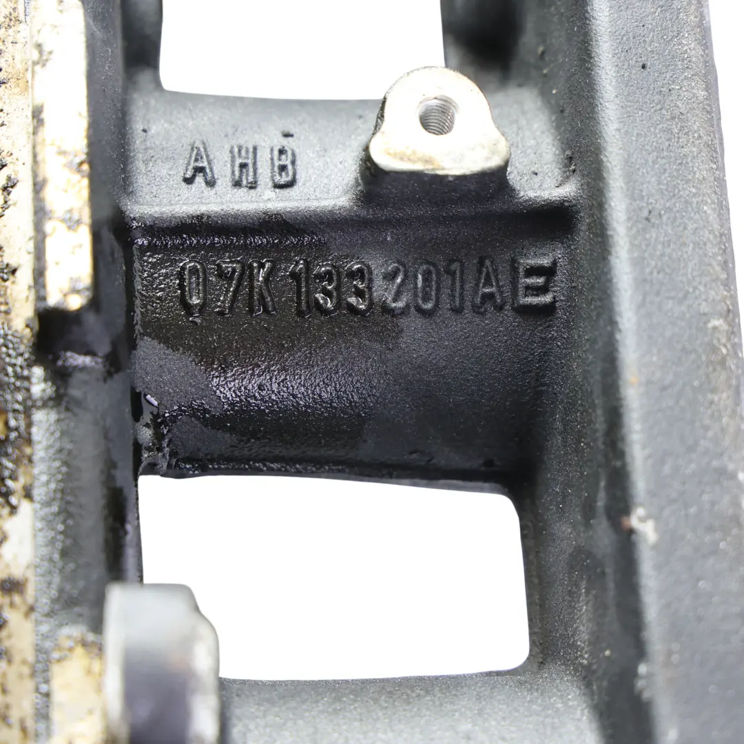 Audi RS3 8P 8V RSQ3 8U TTRS 8J Ansaugkrümmer Unterer Teil - SKU 07K133201AE - Teilenummer 07K133201AE