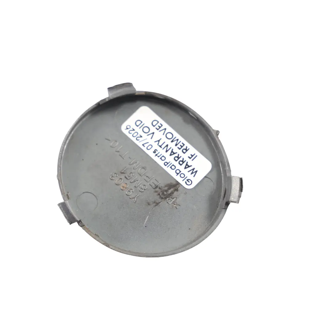 Ford Focus MK2 Tapa Gancho Remolque Gris Mar Metalizado 6D 8M5117A989AB - SKU 1521645-SEA - Número de pieza 1521645