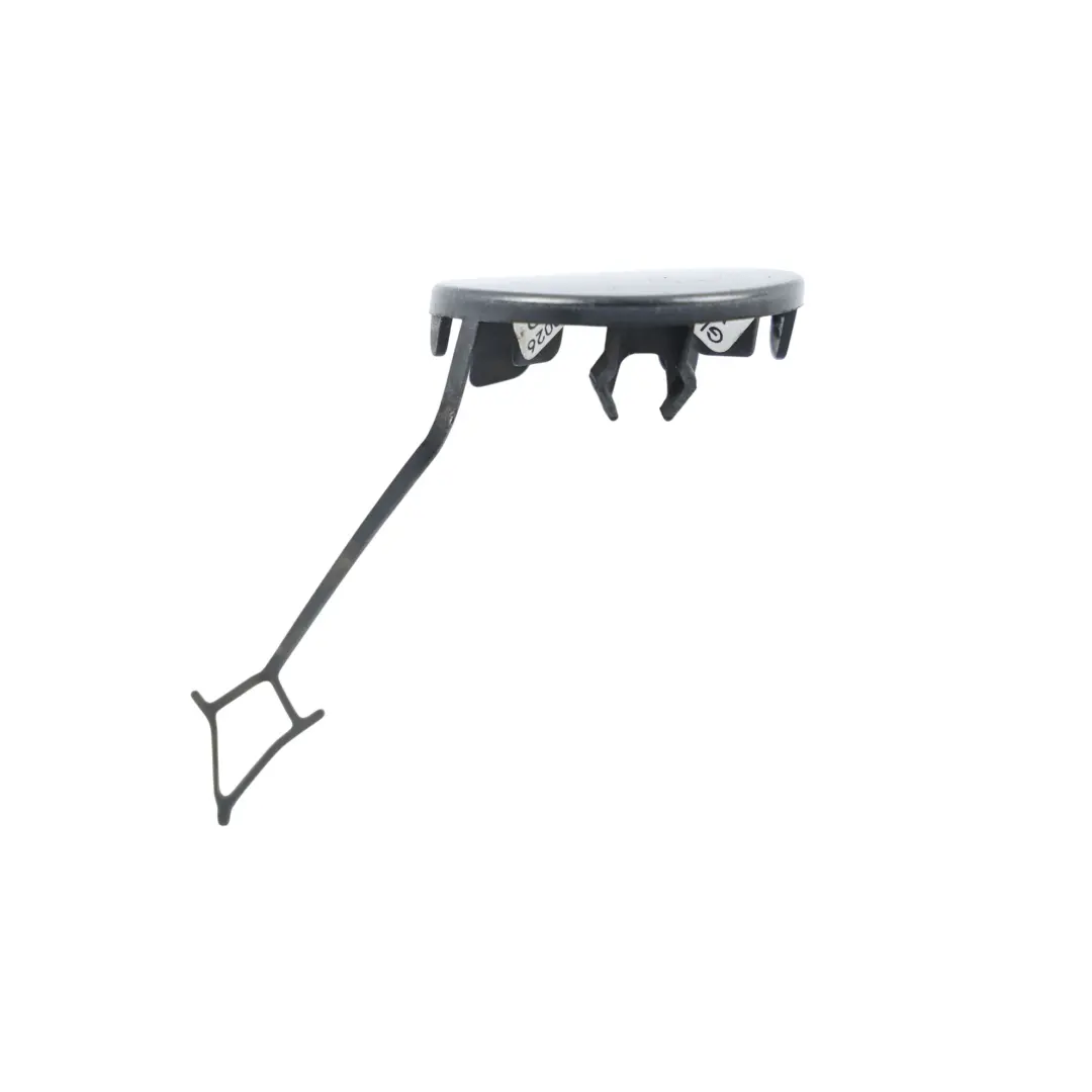 Front Bumper Towing Eye Trim Pepper Grey Metallic - D7R to VW Touran 1T with Part number 1T0807241C VW Touran 1T Front Bumper Towing Eye Trim Pepper Grey Metallic - D7R - SKU 1T0807241C-PEG - Part number 1T0807241C