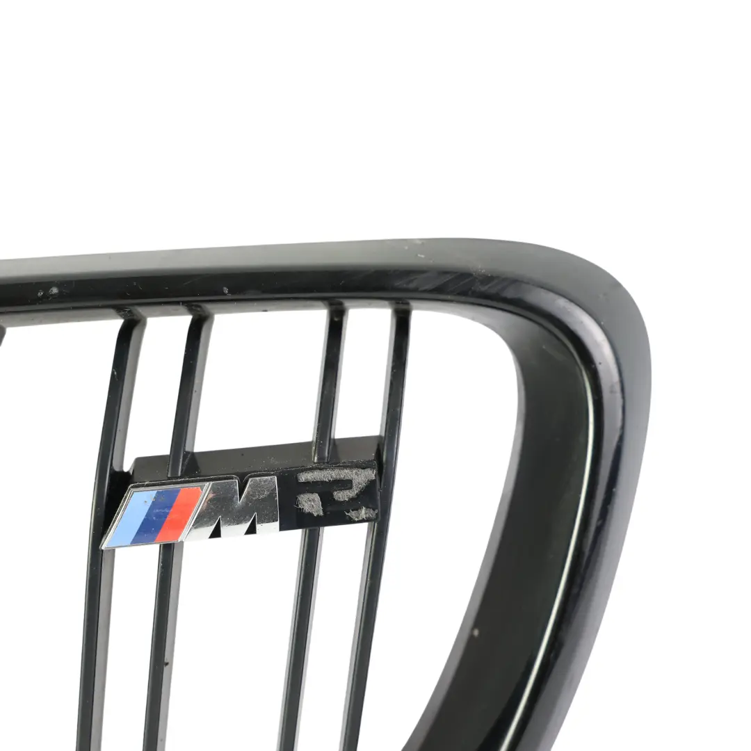 BMW F87 M2 Bumper Centre Kidney Grille Front Left N/S M Performance - SKU 2355447-1 - Part number 2355447