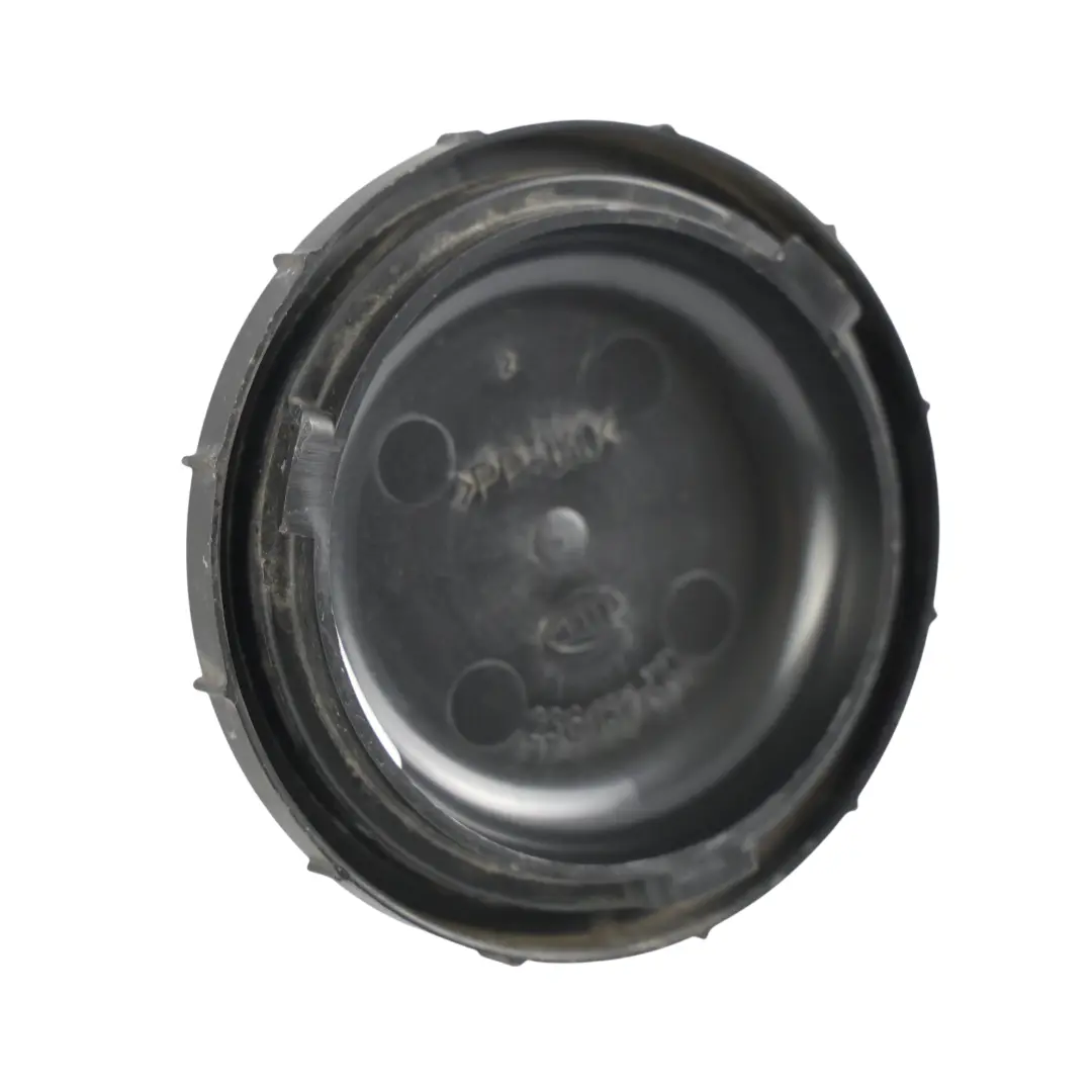 Headlight Bulb Cap Cover Xenon Hella to Range Rover Sport L320 with Part number 236137 Range Rover Sport L320 Headlight Bulb Cap Cover Xenon Hella - SKU 236137-00 - Part number 236137