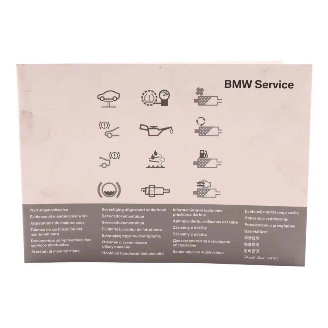 BMW X3 E60 E61 E81 E83 E87 E90 E91 LCI Service Booklet - SKU 2602175-1 - Part number 2602175