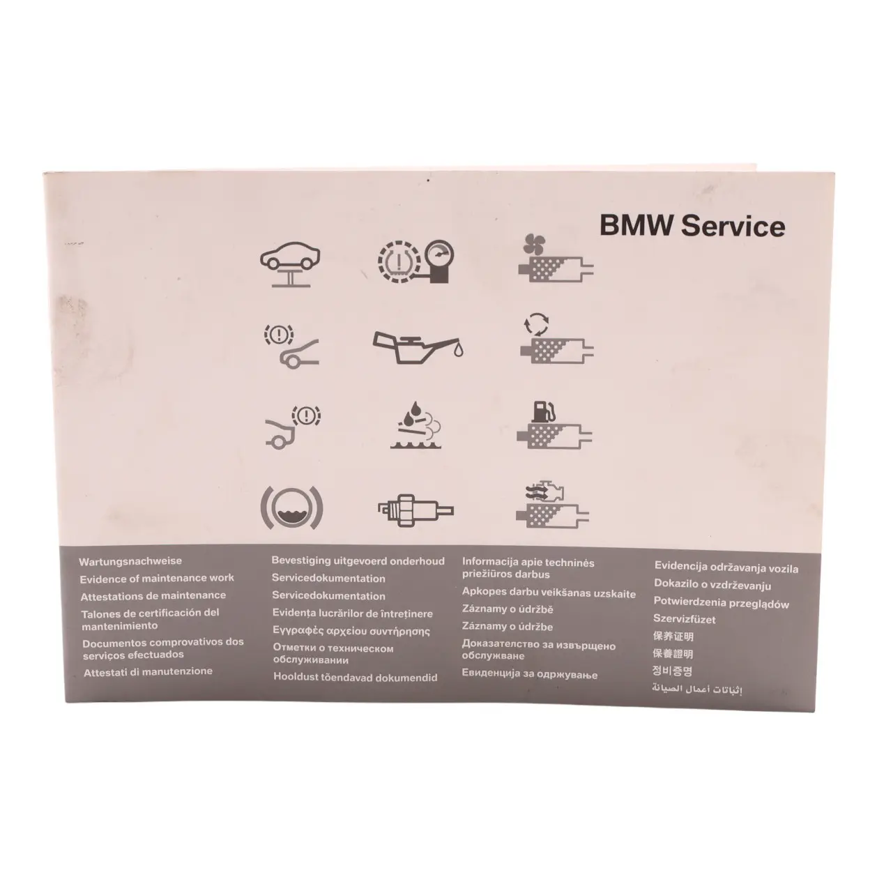 BMW X3 E60 E61 E81 E83 E87 E90 E91 LCI Service Booklet 2602175