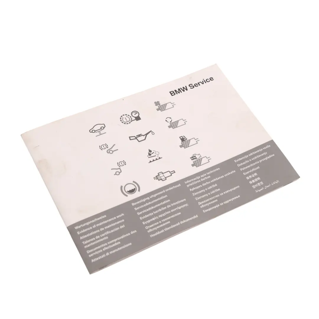 BMW X3 E60 E61 E81 E83 E87 E90 E91 LCI Service Booklet - SKU 2602175-1 - Part number 2602175
