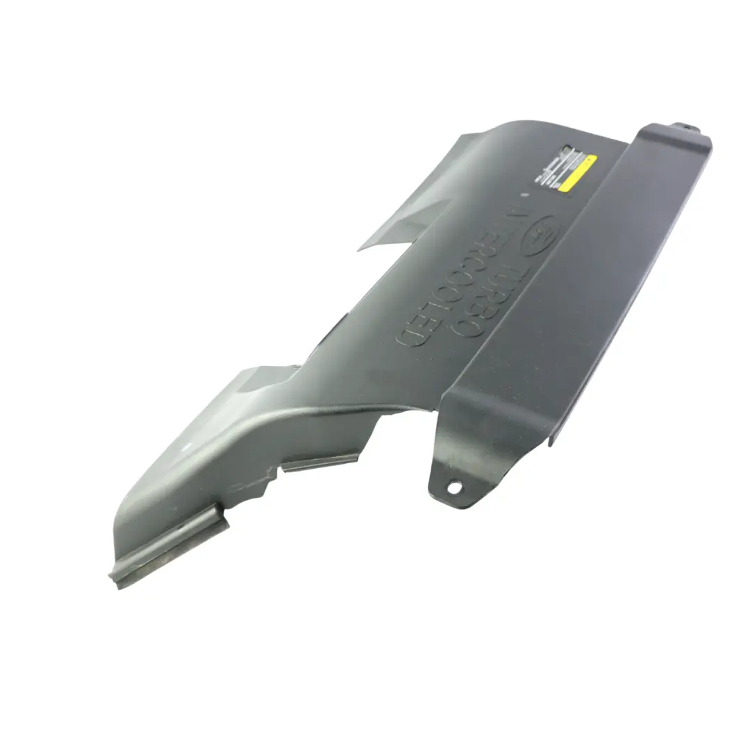 Ford Transit Connect Luftansaugkanal Abdeckung Blende 1.8 TDCI - SKU 7T16-6C646-AD-2 - Teilenummer 7T16-6C646-AD