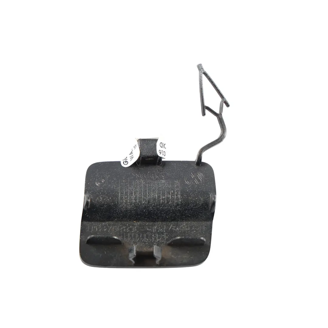 Volkswagen Passat CC Cache Œillet Remorquage Arrière Blanc Candy - SKU 3C8807441A-CAN - Numéro de pièce 3C8807441A
