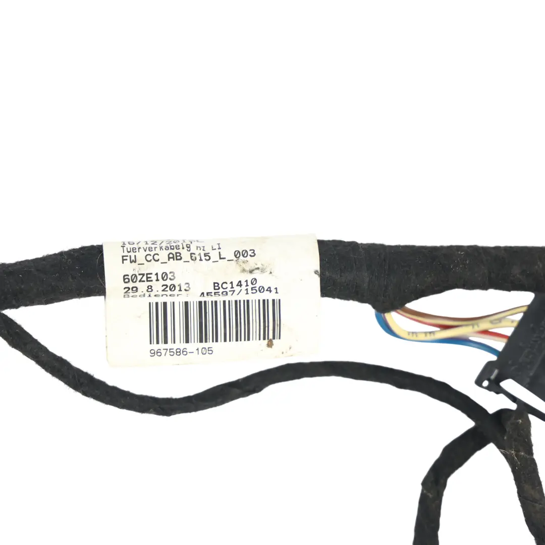 Cablaggio Elettrico Porta Posteriore Sinistro per Volkswagen Passat CC con numero di parte 3C8971693DM Volkswagen Passat CC Cablaggio Elettrico Porta Posteriore Sinistro - SKU 3C8971693DM - Numero di parte 3C8971693DM