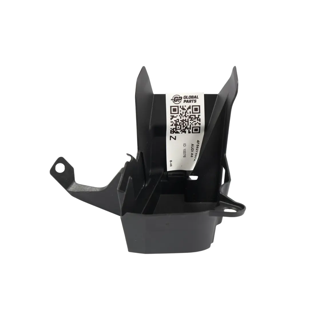 Audi A6 C6 Rear Tailgate Lock Latch Catch Cover Trim Cap - SKU 4F5827597A - Part number 4F5827597A