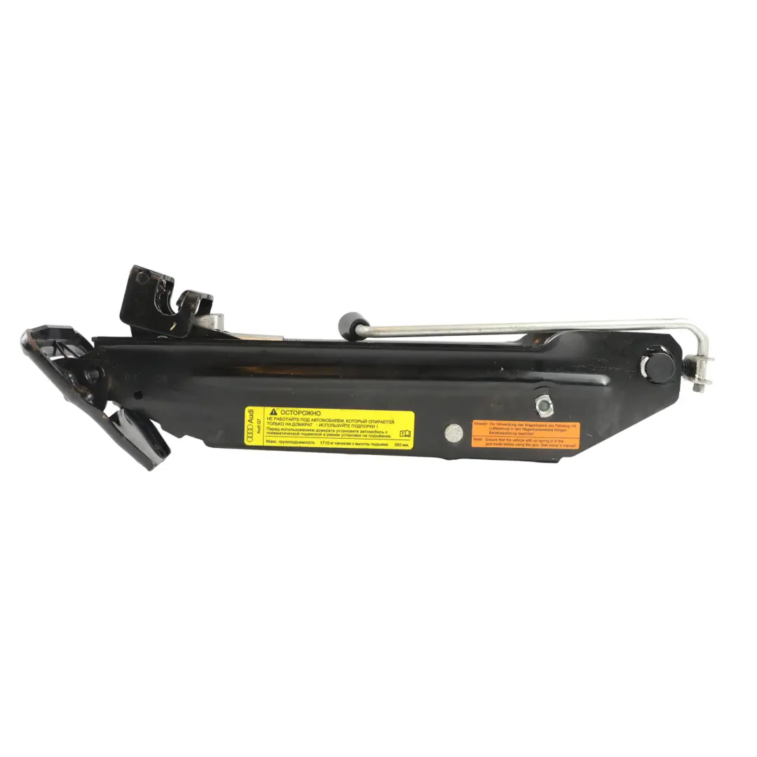 Wagenheber Notrad Werkzeug für Audi Q7 4L mit Teilenummer 4L0011031B Audi Q7 4L Wagenheber Notrad Werkzeug - SKU 4L0011031B - Teilenummer 4L0011031B