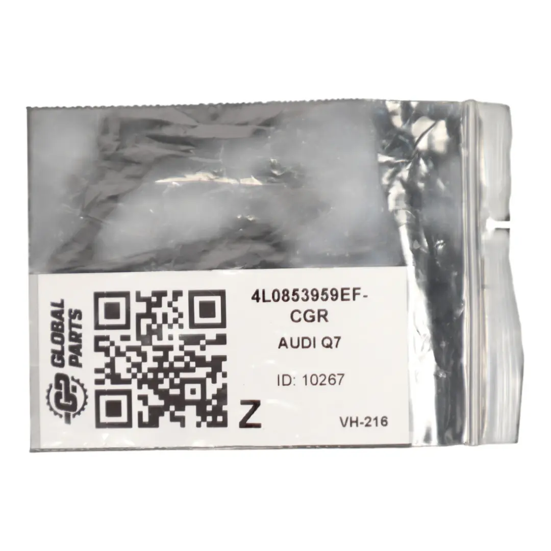 Door Step Cover Trim Front Left N/S Condor Grey - Y7E to Audi Q7 4L with Part number 4L0853959F Audi Q7 4L Door Step Cover Trim Front Left N/S Condor Grey - Y7E - SKU 4L0853959F-CGR - Part number 4L0853959F