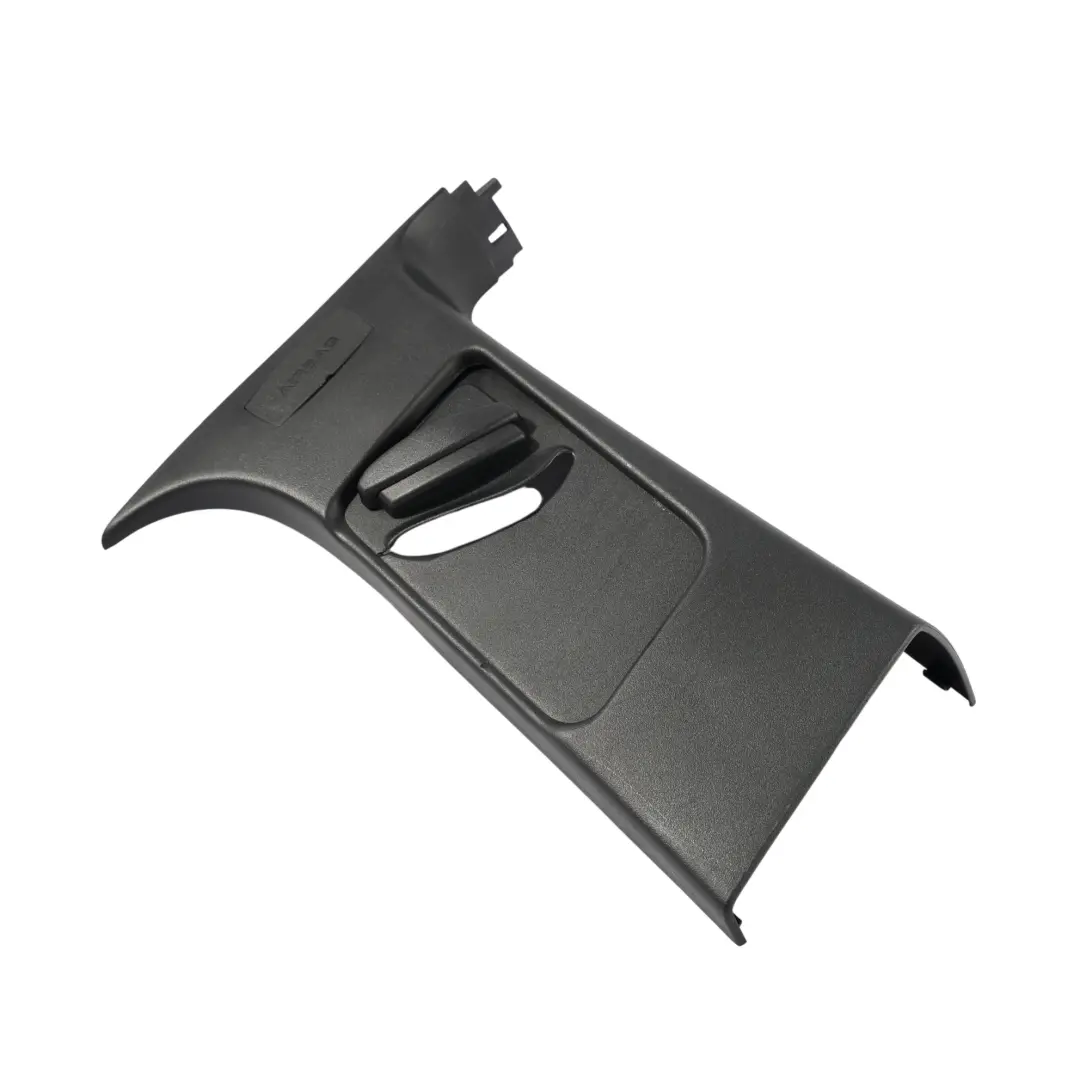 St-2 Mk2 B-Säule Verkleidung Rechts Schwarz für Ford Focus mit Teilenummer 4M51-B24582-BJ Ford Focus St-2 Mk2 B-Säule Verkleidung Rechts Schwarz - SKU 4M51-B24582-BJ - Teilenummer 4M51-B24582-BJ