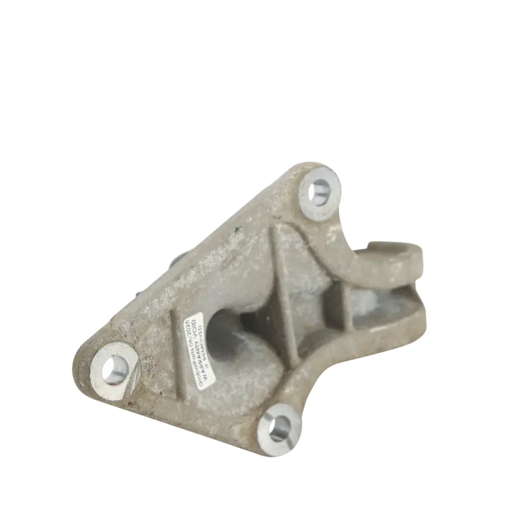 Ford Mondeo 2.0 Hybrid Driveshaft Mount Hanger Bracket Support DG98-3K305-AA - SKU 5165984 - Part number 5165984