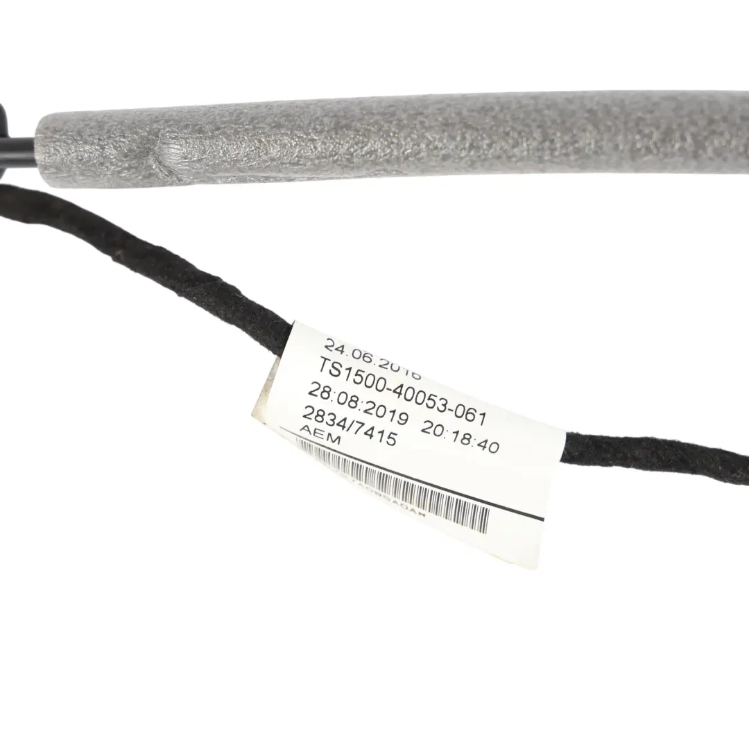 Cięgno Bowdena Zamka Drzwi Przedni Lewy Prawy do Skoda Karoq NU7 o numerze 57A837085A Skoda Karoq NU7 Cięgno Bowdena Zamka Drzwi Przedni Lewy Prawy - SKU 57A837085A - Numer Części 57A837085A