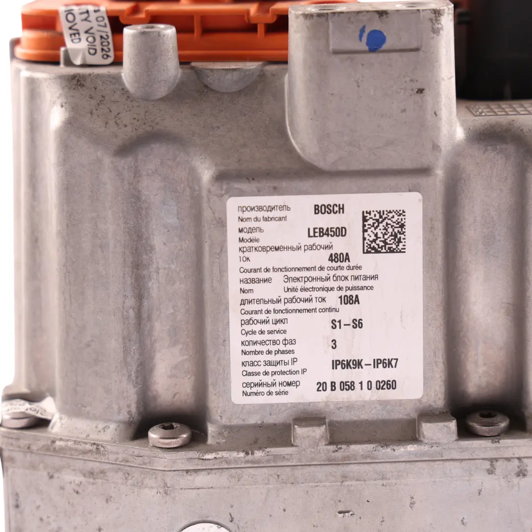 BMW G20 G21 330e Hybrid High Voltage Battery Inverter Converter - SKU 5A043E4 - Part number 5A043E4