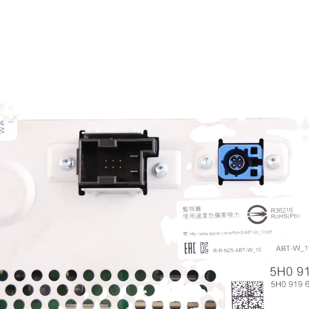 Radio Display Screen Multimedia Head Unit to Volkswagen Caddy SB with Part number 5H0919605 Volkswagen Caddy SB Radio Display Screen Multimedia Head Unit - SKU 5H0919605 - Part number 5H0919605