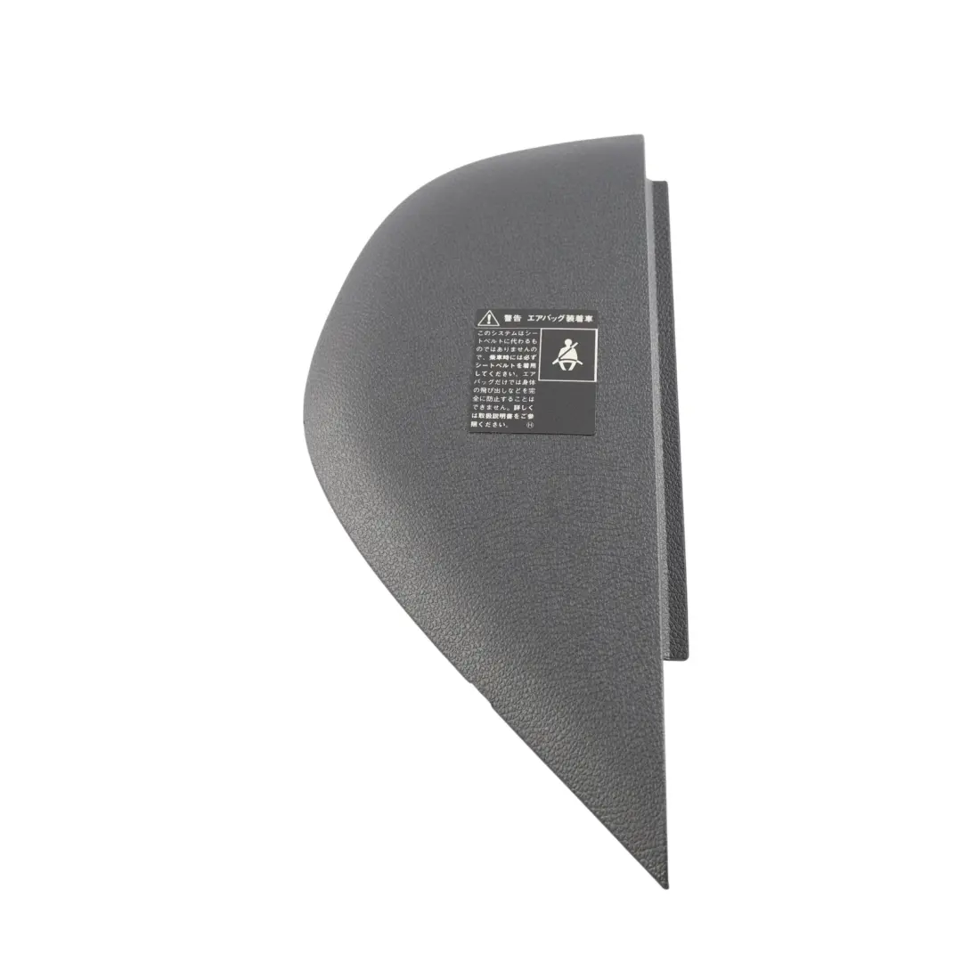 Mk6 Front Dashboard End Cover Trim Right O/S Black to Volkswagen Golf with Part number 5K0858248D Volkswagen Golf Mk6 Front Dashboard End Cover Trim Right O/S Black - SKU 5K0858248D - Part number 5K0858248D
