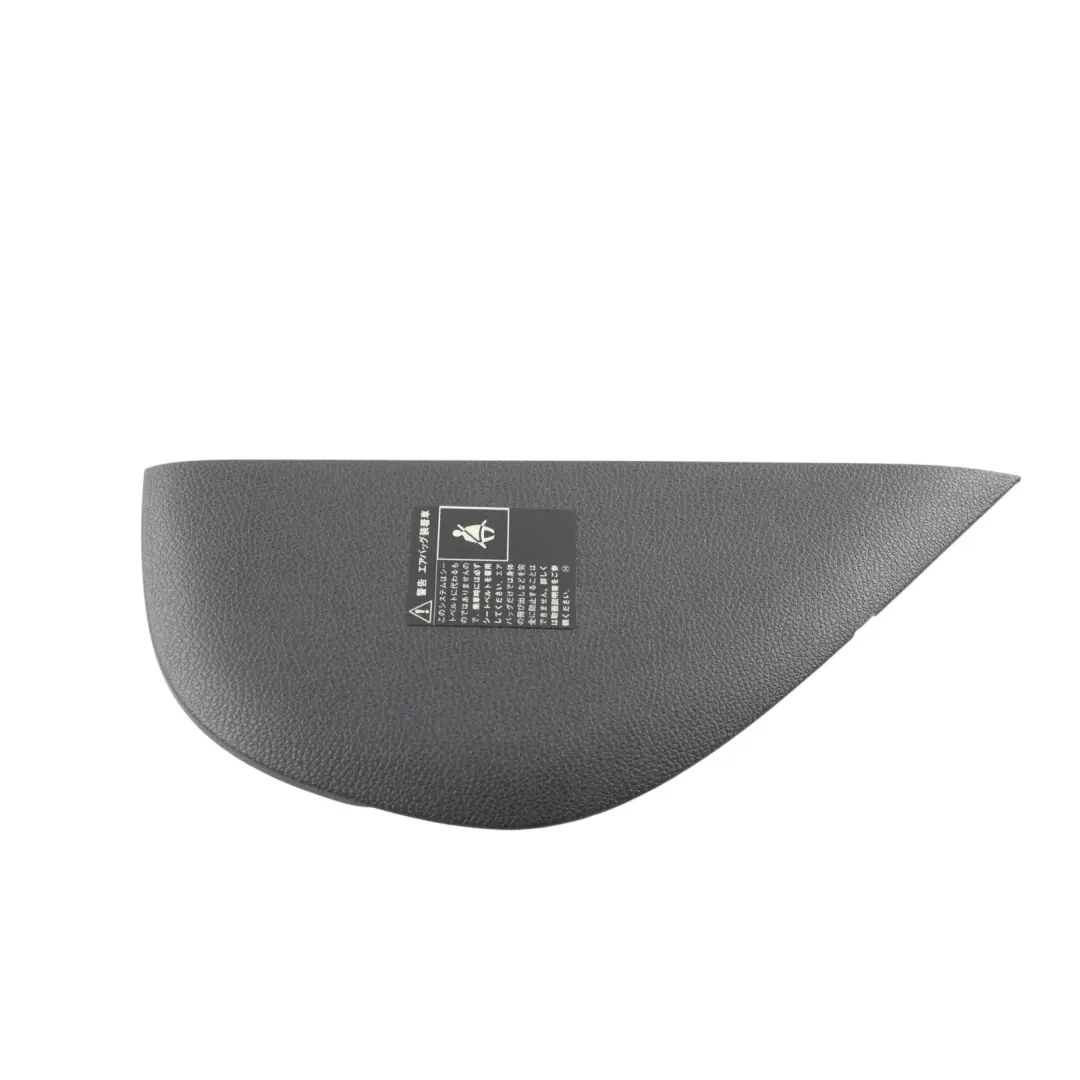 Volkswagen Golf Mk6 Front Dashboard End Cover Trim Right O/S Black - SKU 5K0858248D - Part number 5K0858248D