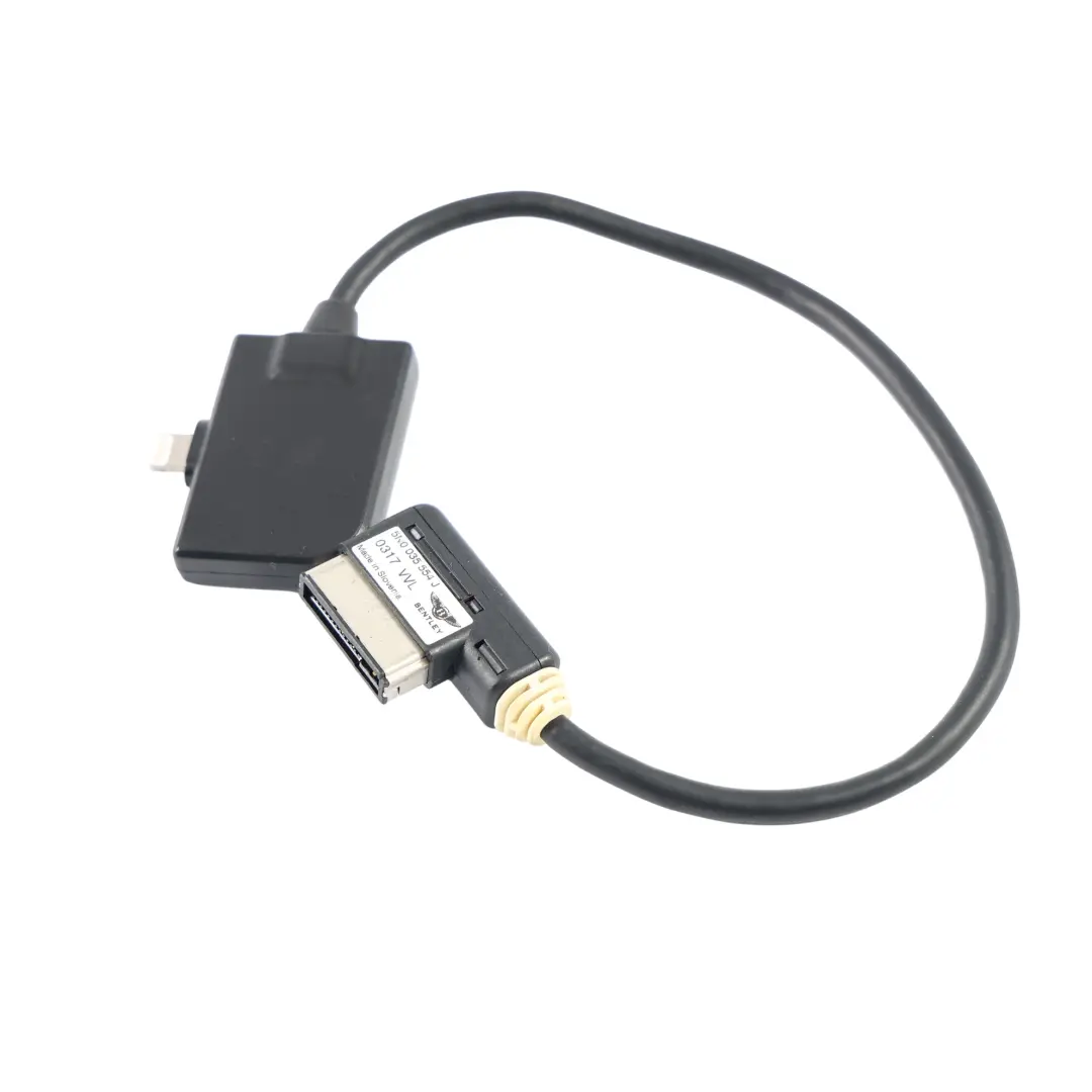 Audi Q7 4L VW Passat A3 Touareg 7P Multimedia Interface Kabel - SKU 5N0035554J - Teilenummer 5N0035554J