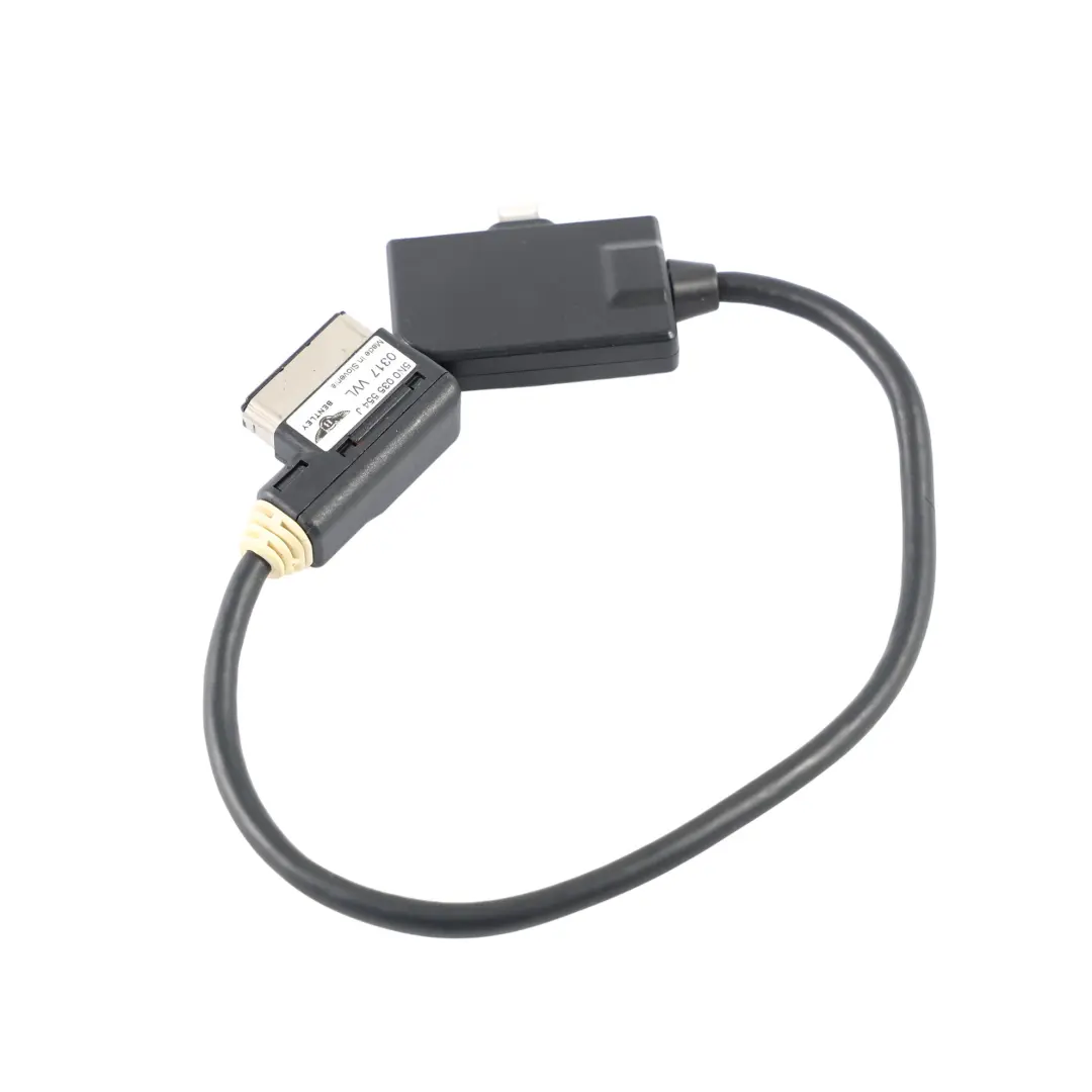 7P Multimedia Interface Kabel für Audi Q7 4L VW Passat A3 Touareg mit Teilenummer 5N0035554J Audi Q7 4L VW Passat A3 Touareg 7P Multimedia Interface Kabel - SKU 5N0035554J - Teilenummer 5N0035554J