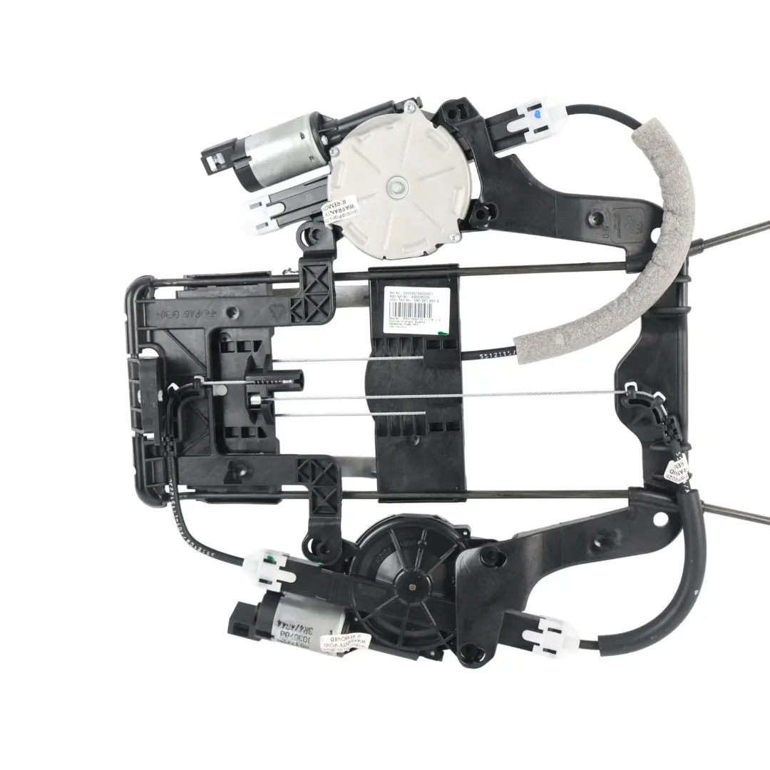 Ajuste Soporte Lumbar Delantero Izquierdo Derecho para Audi S3 8V Motor con número de pieza 5N0881880G Audi S3 8V Motor Ajuste Soporte Lumbar Delantero Izquierdo Derecho - SKU 5N0881880G-1 - Número de pieza 5N0881880G
