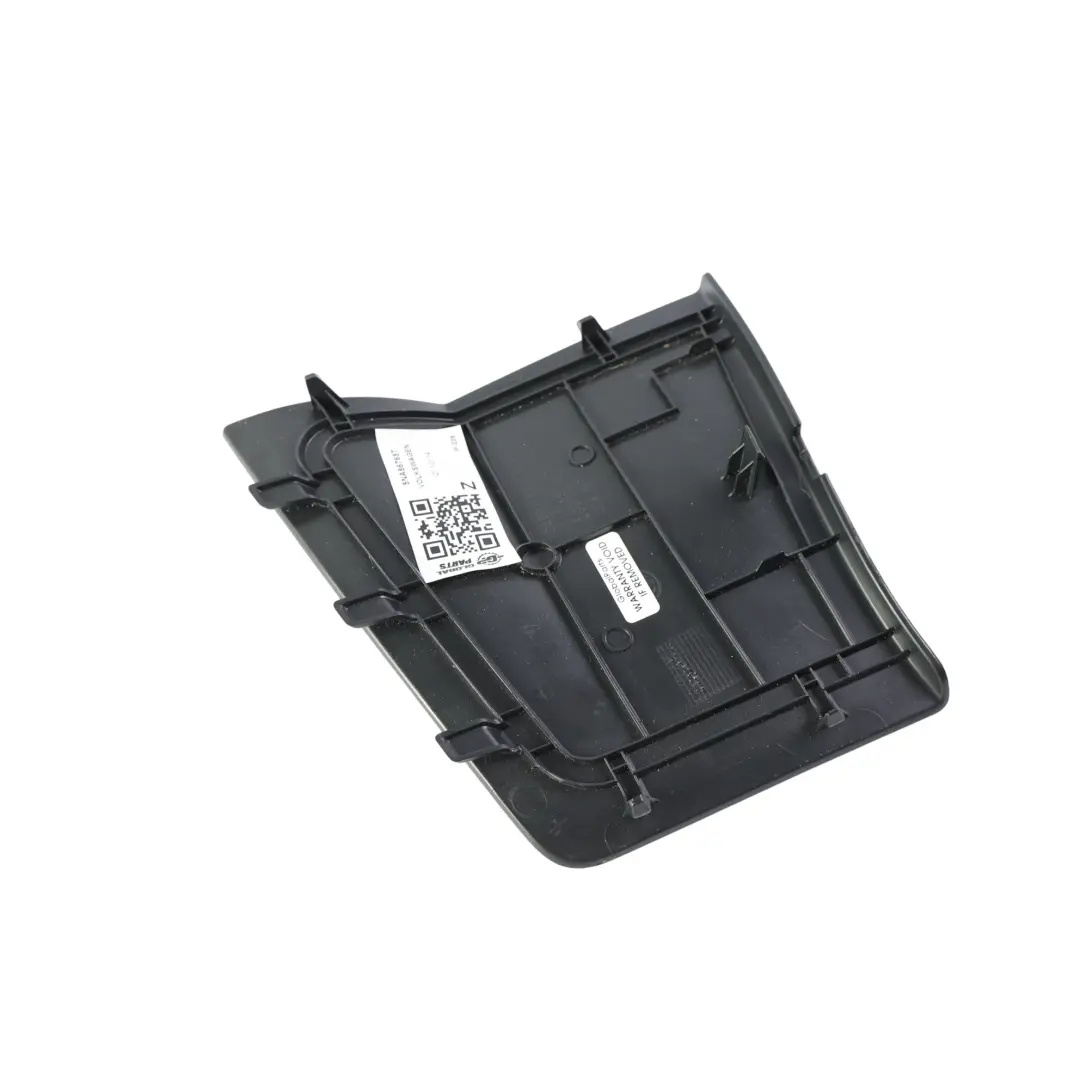 Volkswagen Tiguan MK2 Copertura Ispezione Bagagliaio Sinistra - SKU 5NA867657 - Numero di parte 5NA867657