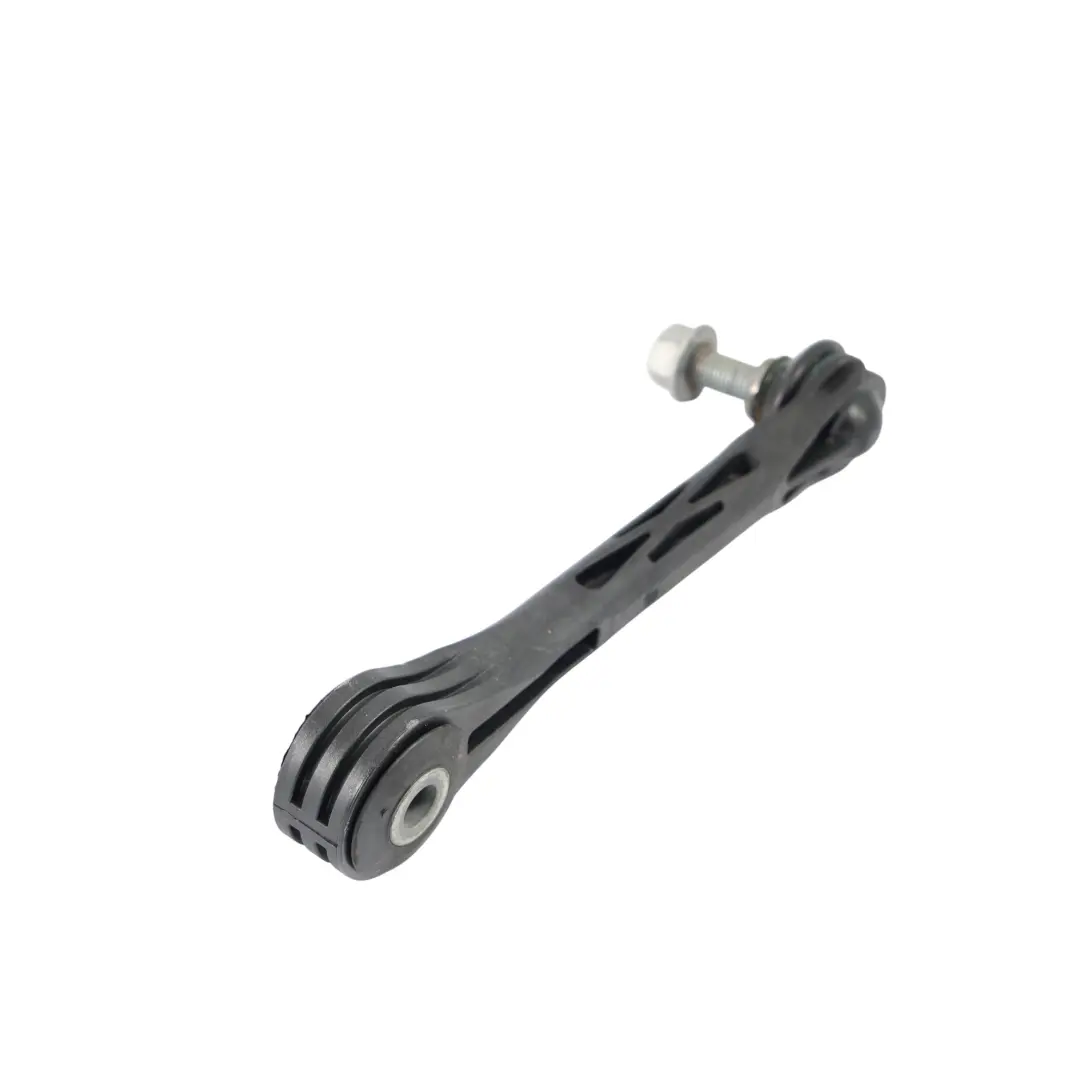 Barra Estabilizadora Trasera Bieleta Acoplamiento para Volkswagen Caddy con número de pieza 5R3505465E Volkswagen Caddy Barra Estabilizadora Trasera Bieleta Acoplamiento - SKU 5R3505465E - Número de pieza 5R3505465E