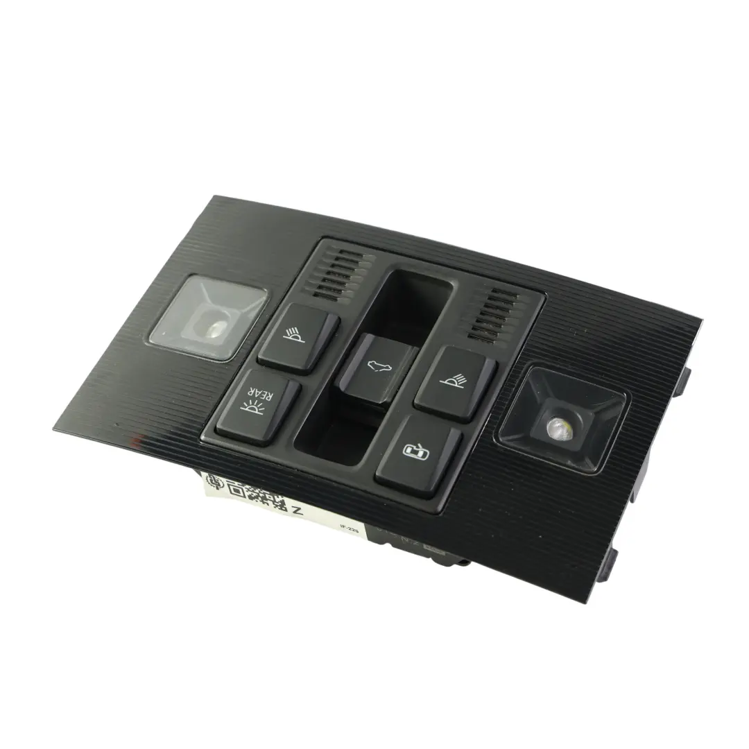 Volkswagen Passat B8 Golf Mk7 Dach Licht Panel Taste Schwarz - SKU 5TA947105C-1 - Teilenummer 5TA947105C