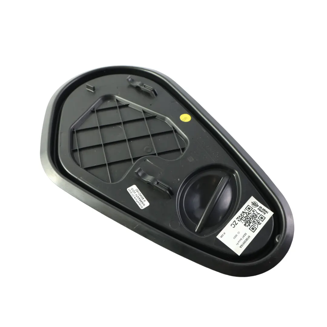 Mk5 Arona Rear Door Panel Coating Surround Cover to Seat Ibiza with Part number 6F0839916A Seat Ibiza Mk5 Arona Rear Door Panel Coating Surround Cover - SKU 6F0839916A - Part number 6F0839916A