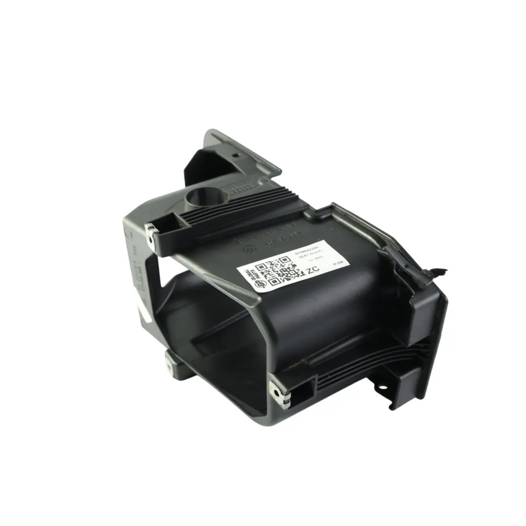 Seat Ibiza MK5 Schaltknauf Umrandung Halterung Halter - SKU 6F0864225A - Teilenummer 6F0864225A