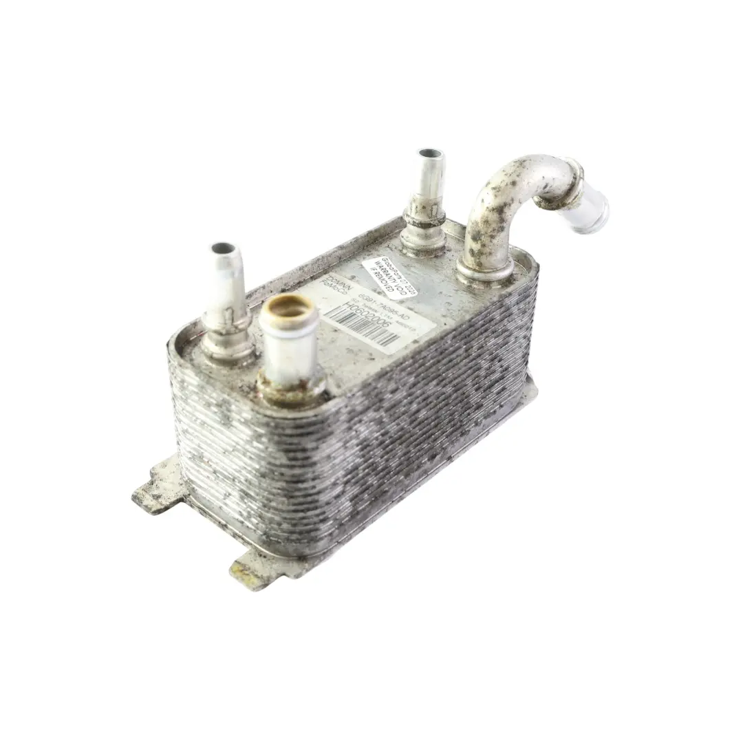 MK3 Mondeo MK4 Motorölkühler Radiator 2.0 TDCi für Ford Focus mit Teilenummer 6G91-7A095-AD Ford Focus MK3 Mondeo MK4 Motorölkühler Radiator 2.0 TDCi - SKU 6G91-7A095-AD - Teilenummer 6G91-7A095-AD