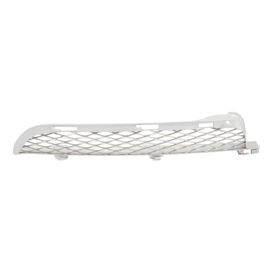 Grille Calandre Avant Supérieure Droite pour BMW X5 E53 à propos du numéro de pièce 7116398 BMW X5 E53 Grille Calandre Avant Supérieure Droite - SKU 7116398 - Numéro de pièce 7116398