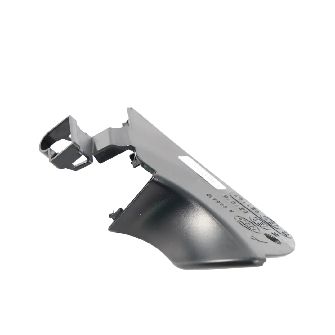 BMW F01 F02 F10 F11 LCI Mirror Baseplate Bottom Cover Panel Left N/S A046412 - SKU 7266082-1 - Part number 7266082