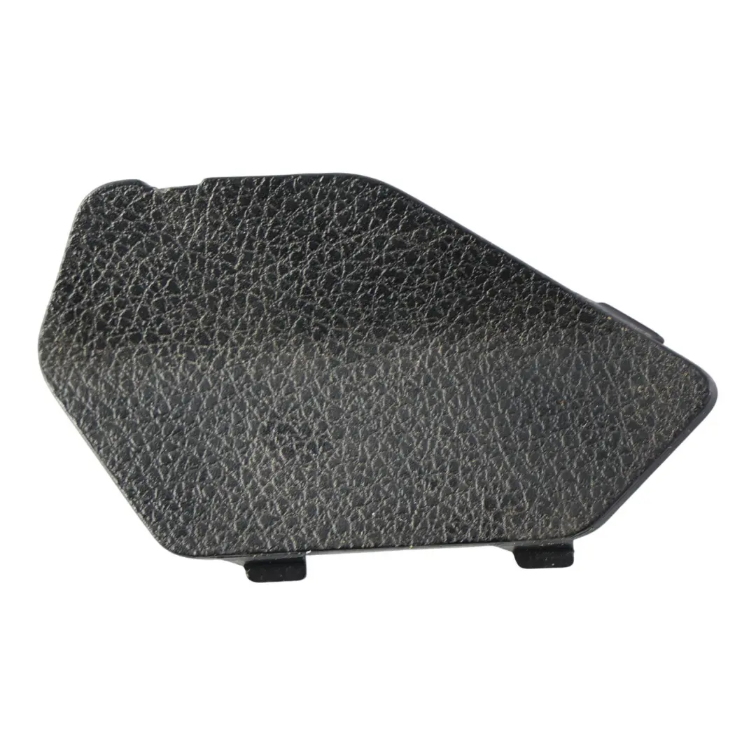 Pannello Copertura Soglia Bagagliaio Sinistra per BMW F22 F23 LCI F87 M2 con numero di parte 7331661 BMW F22 F23 LCI F87 M2 Pannello Copertura Soglia Bagagliaio Sinistra - SKU 7331661 - Numero di parte 7331661