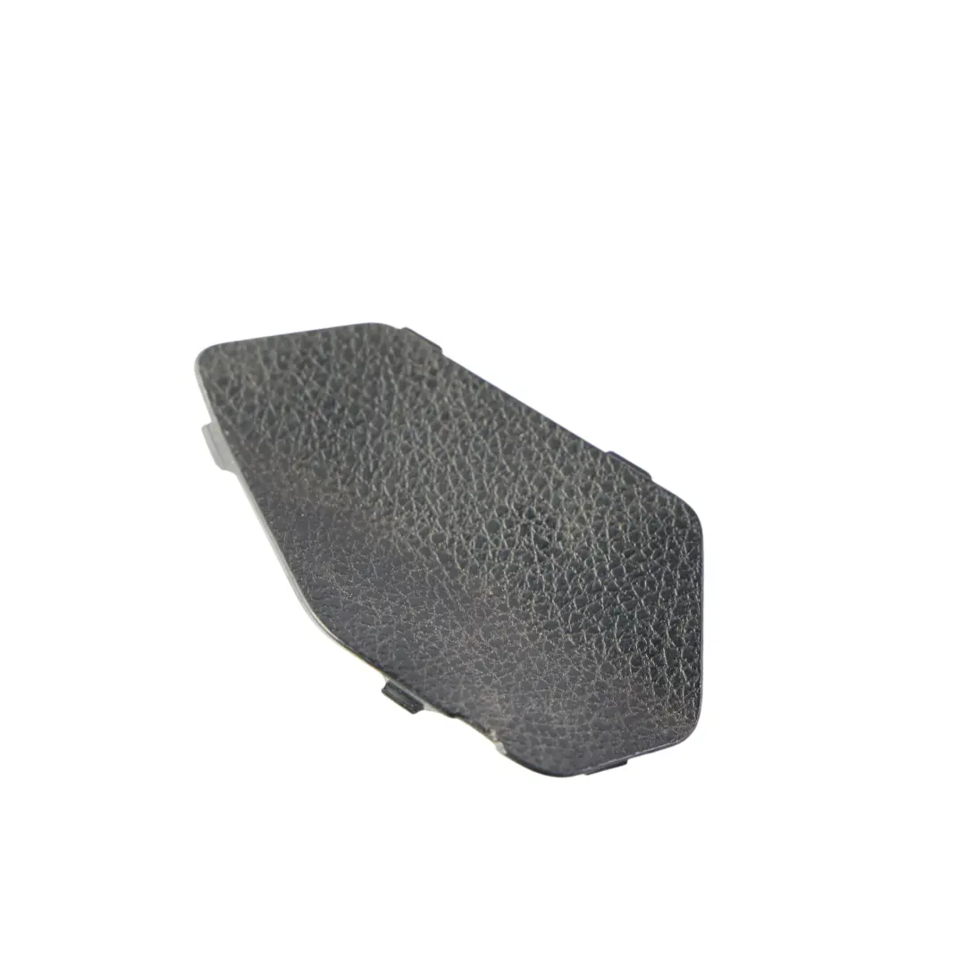 BMW F22 F23 LCI F87 M2 Kofferraum Schweller Abdeckung Blende Links - SKU 7331661 - Teilenummer 7331661