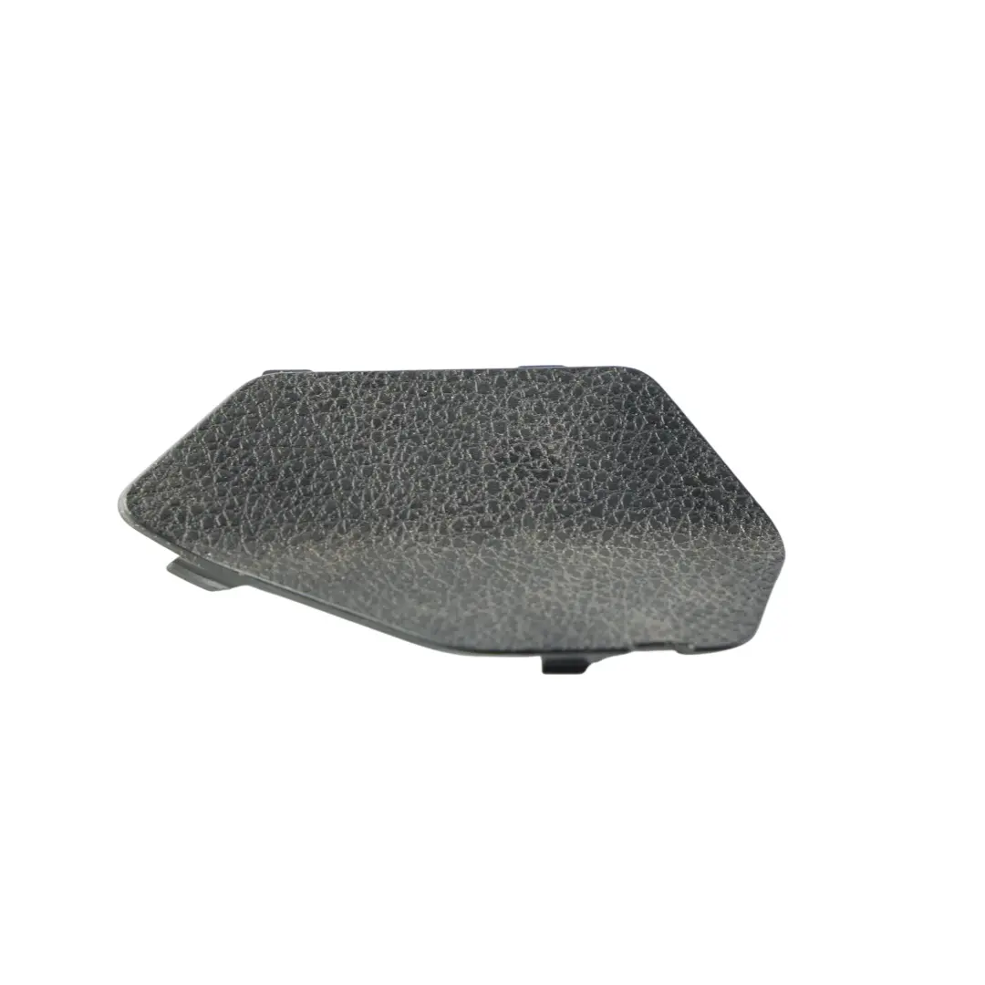 BMW F22 F23 LCI F87 M2 Kofferraum Schweller Abdeckung Blende Links - SKU 7331661 - Teilenummer 7331661