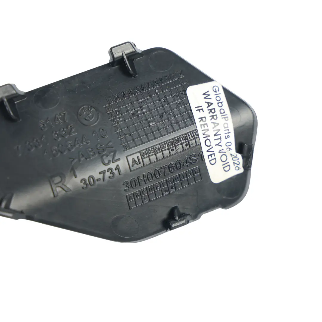 BMW F22 F23 F87 M2 Kofferraum Schweller Verkleidung Rechts - SKU 7331662 - Teilenummer 7331662