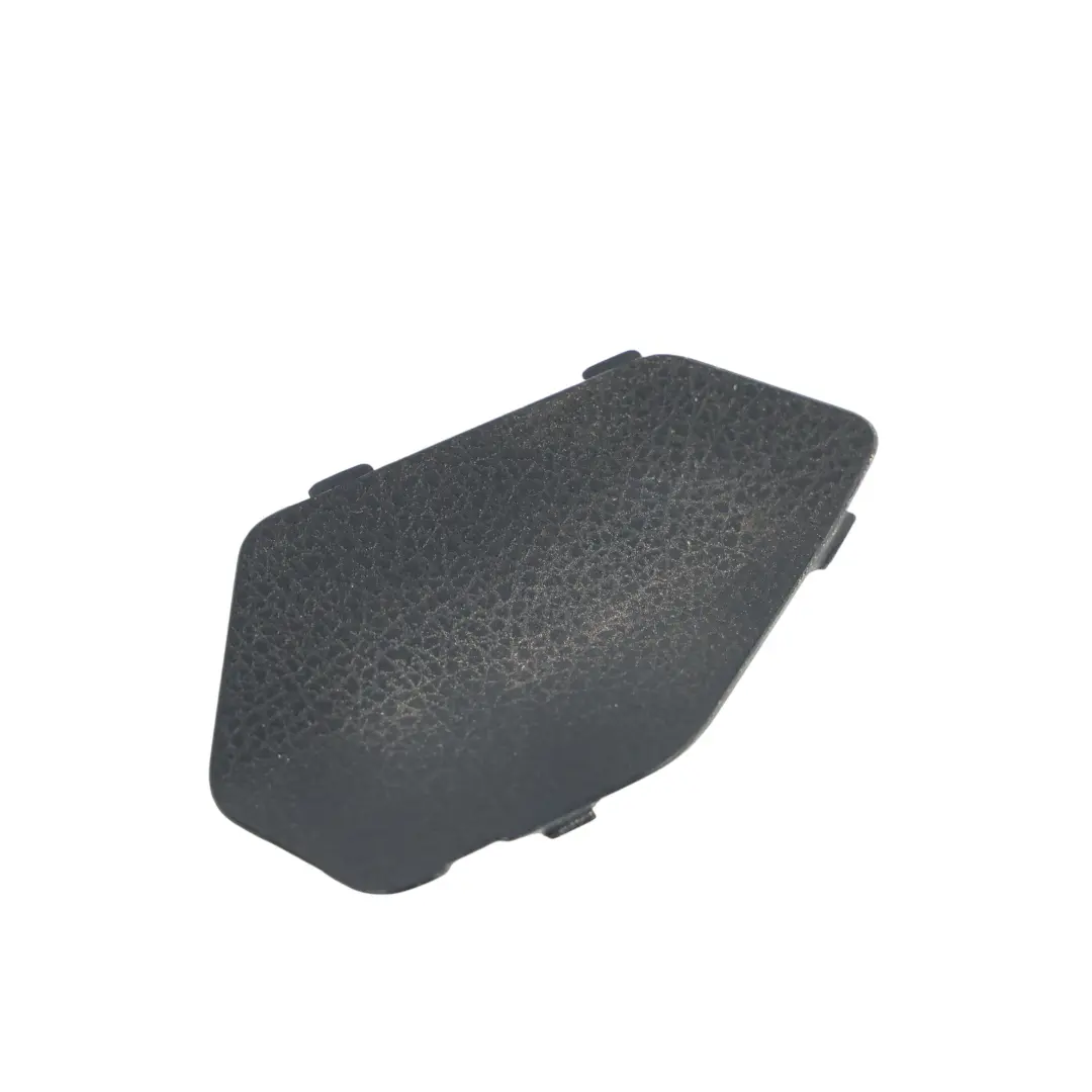 Osłona Progu Bagażnika Prawa do BMW F22 F23 F87 M2 o numerze 7331662 BMW F22 F23 F87 M2 Osłona Progu Bagażnika Prawa - SKU 7331662 - Numer Części 7331662