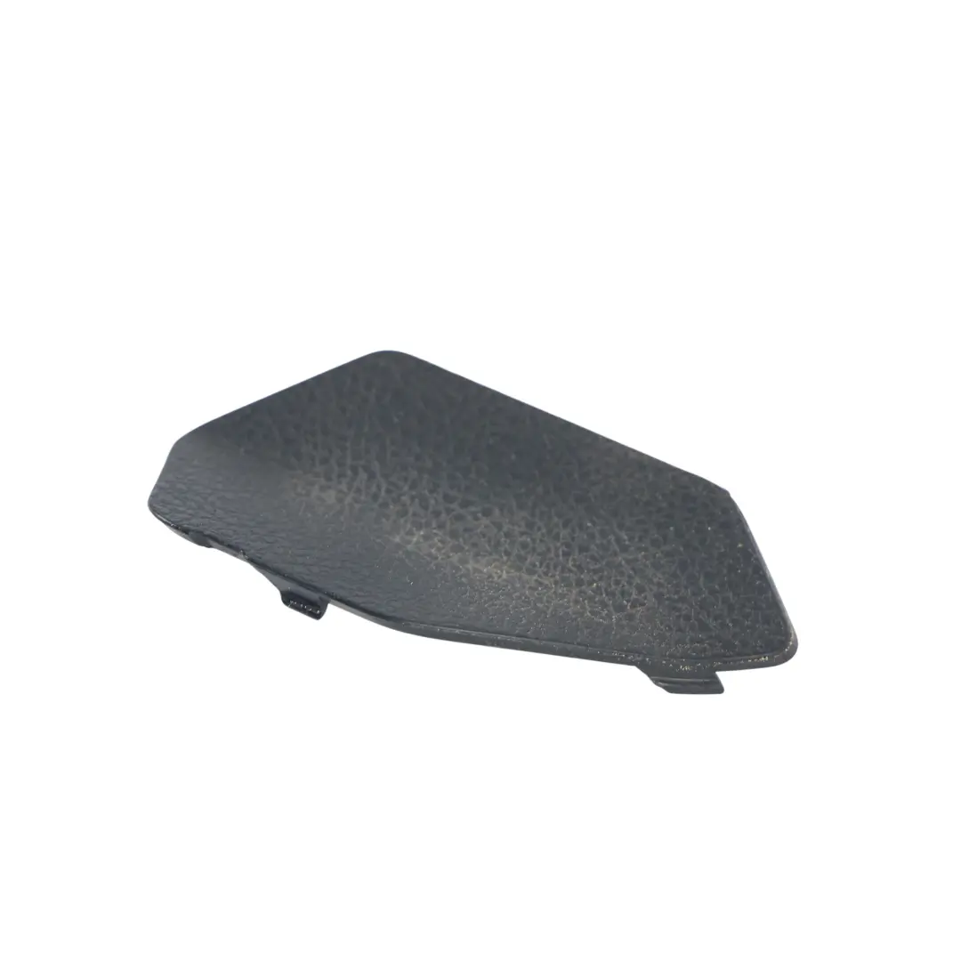 Osłona Progu Bagażnika Prawa do BMW F22 F23 F87 M2 o numerze 7331662 BMW F22 F23 F87 M2 Osłona Progu Bagażnika Prawa - SKU 7331662 - Numer Części 7331662